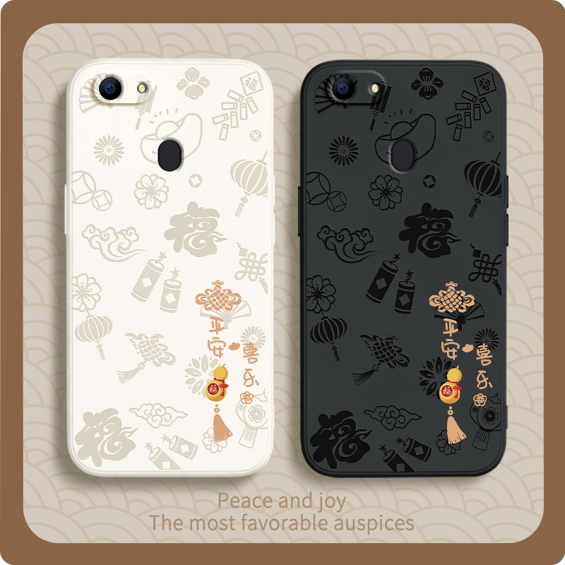 硅胶软壳 肌肤手感 全包防摔