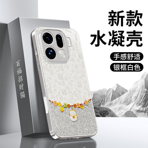 减震防摔 镜头全包 手感舒适