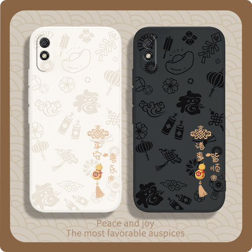 硅胶软壳 肌肤手感 全包防摔