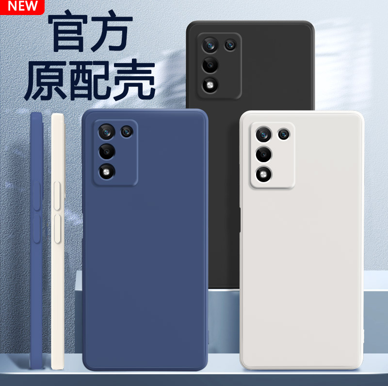 适用oppok10/活力版手机壳软壳