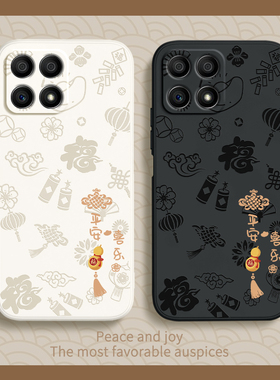 平安喜乐适用荣耀X30i手机壳honorX30i华为新款硅胶TFY一AN00全包防摔5G套TFYAN男女anoo新年301外壳x3oi后壳