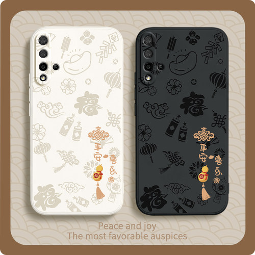 硅胶软壳 肌肤手感 全包防摔