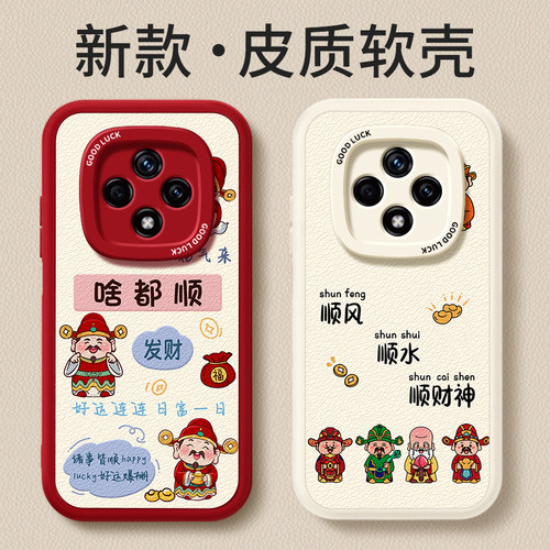 镜头全包，全包防摔，抗指纹，防摔