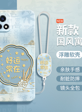 适用V2054A手机壳V2068A保护套vivoY31s新款vivo硅胶Y31s标准版st2版vⅰvo全包防摔vⅰvoy男女ⅴivoy有丫13后