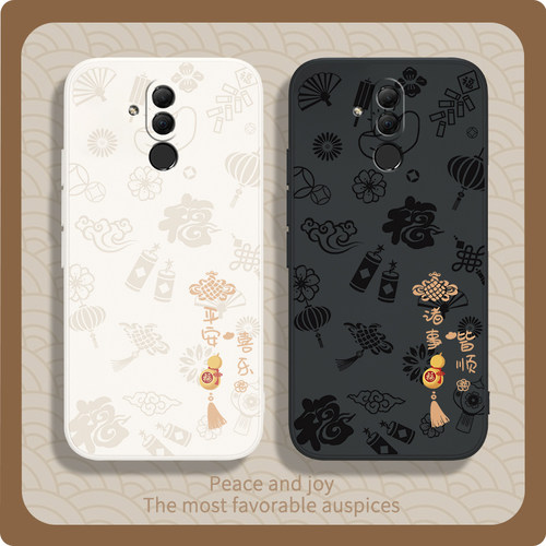 硅胶软壳 肌肤手感 全包防摔