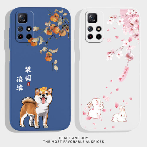 硅胶软壳 肌肤手感 全包防摔