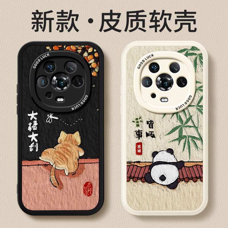 镜头全包，全包防摔，抗指纹，防摔