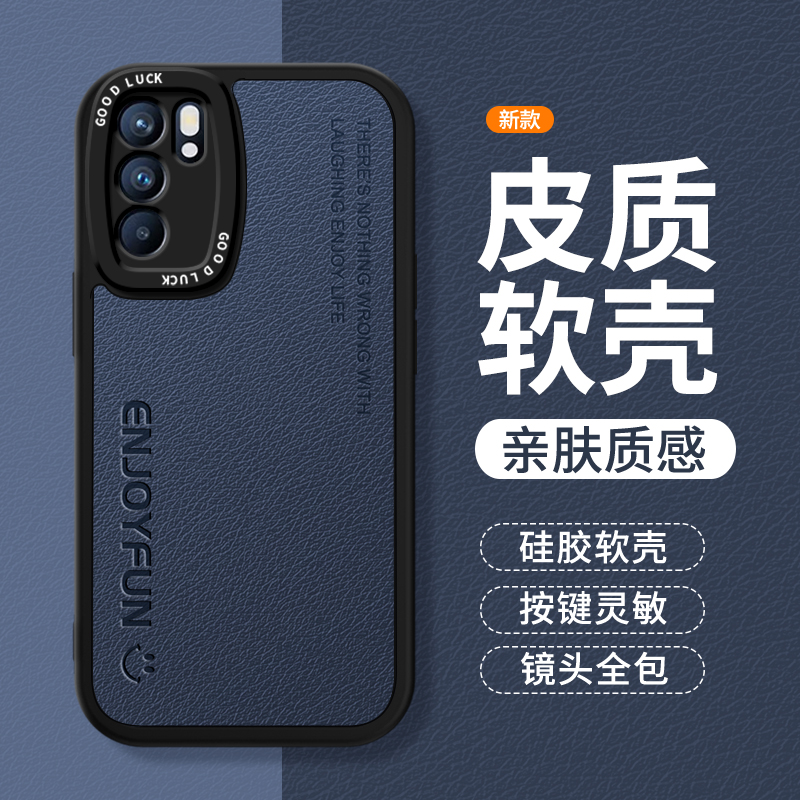 镜头全包，全包防摔，抗指纹，防摔