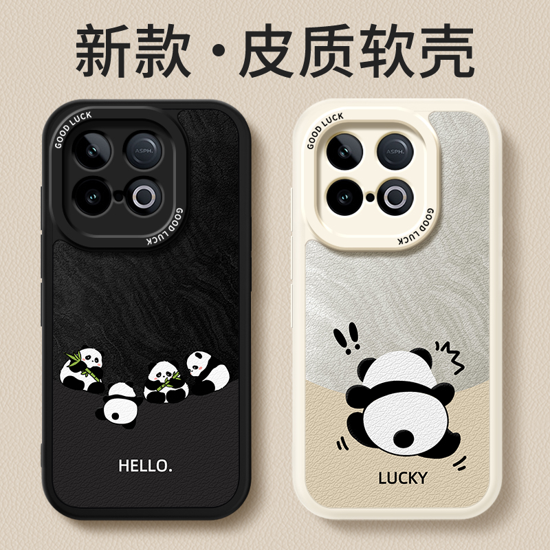 镜头全包，全包防摔，抗指纹，防摔