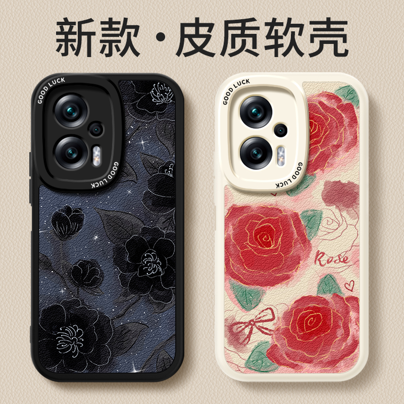镜头全包，全包防摔，抗指纹，防摔