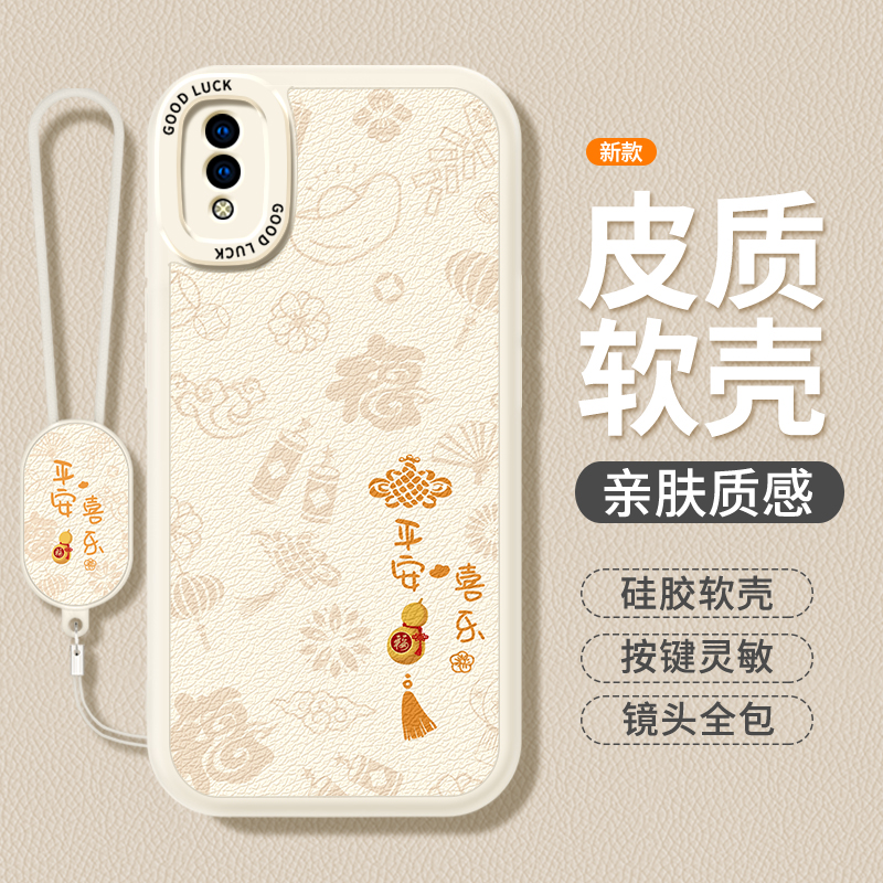 镜头全包，全包防摔，抗指纹，防摔