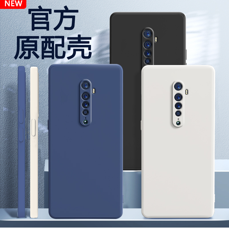 硅胶软壳 肌肤手感 全包防摔