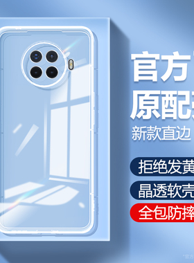 适用oppoAce2手机壳ace2oppo透明新款oppoaec硅胶套opopace男PDHM00女0pp0全包opporenoace超薄防摔aec高级感