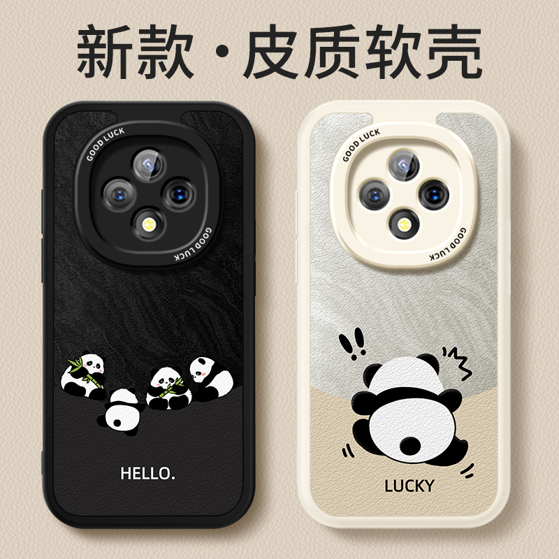 镜头全包，全包防摔，抗指纹，防摔