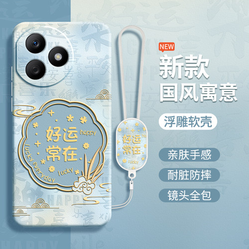 硅胶软壳 肌肤手感 全包防摔