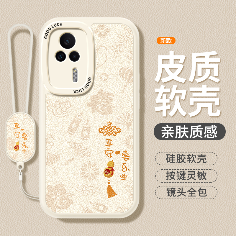 镜头全包，全包防摔，抗指纹，防摔