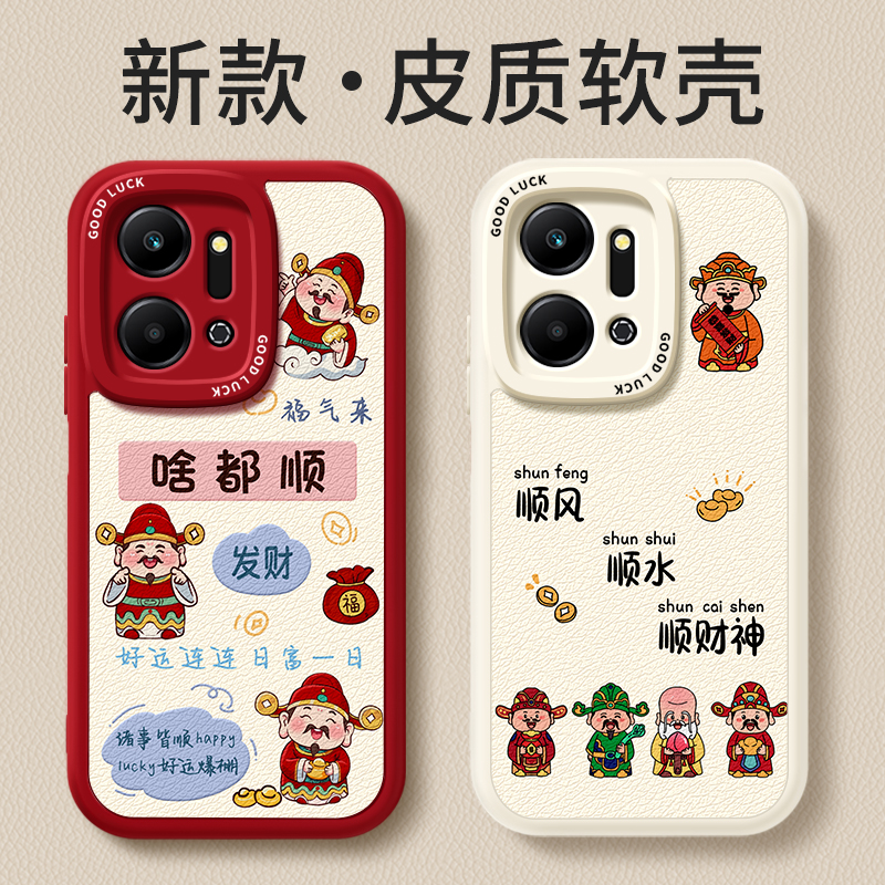 镜头全包，全包防摔，抗指纹，防摔