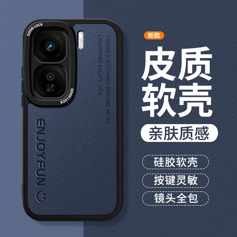 镜头全包，全包防摔，抗指纹，防摔