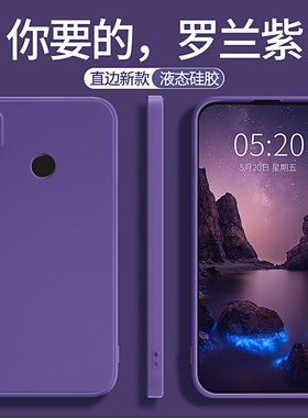 适用华为nova3手机壳navo3e新款nava3i硅胶novo高级感nava防摔PAR一AL00男aloo套nowa女n0va后壳note外壳nove