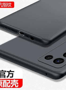 适用oppoK9s手机壳k9s新款磨砂超薄硅胶OPPO保护套opp0pp0ppok男士oppk全包oopok防摔轻薄opook黑色软外壳s5g