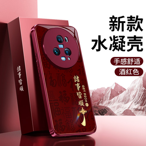 减震防摔 镜头全包 手感舒适