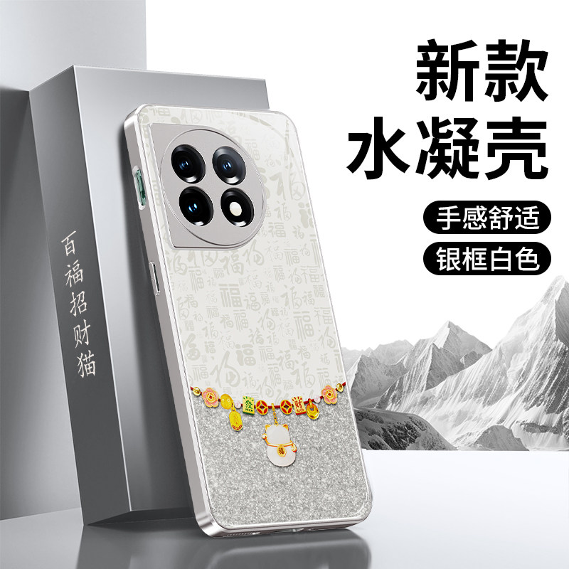 减震防摔 镜头全包 手感舒适