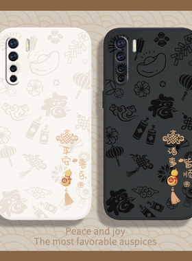 平安喜乐适用oppoa91手机壳A91oppo新款PCPM00硅胶opopa套opp0pp0ppoA新年oppa防摔opa男opρo19opoa女opρoa