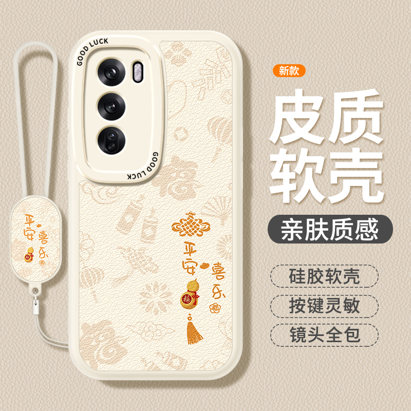 镜头全包，全包防摔，抗指纹，防摔