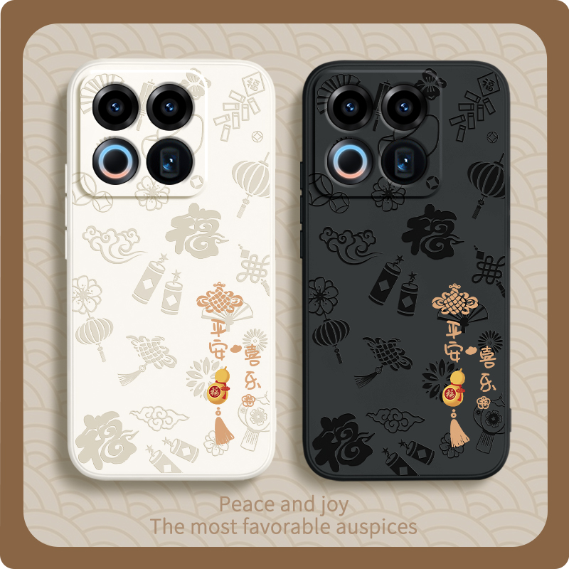 硅胶软壳 肌肤手感 全包防摔