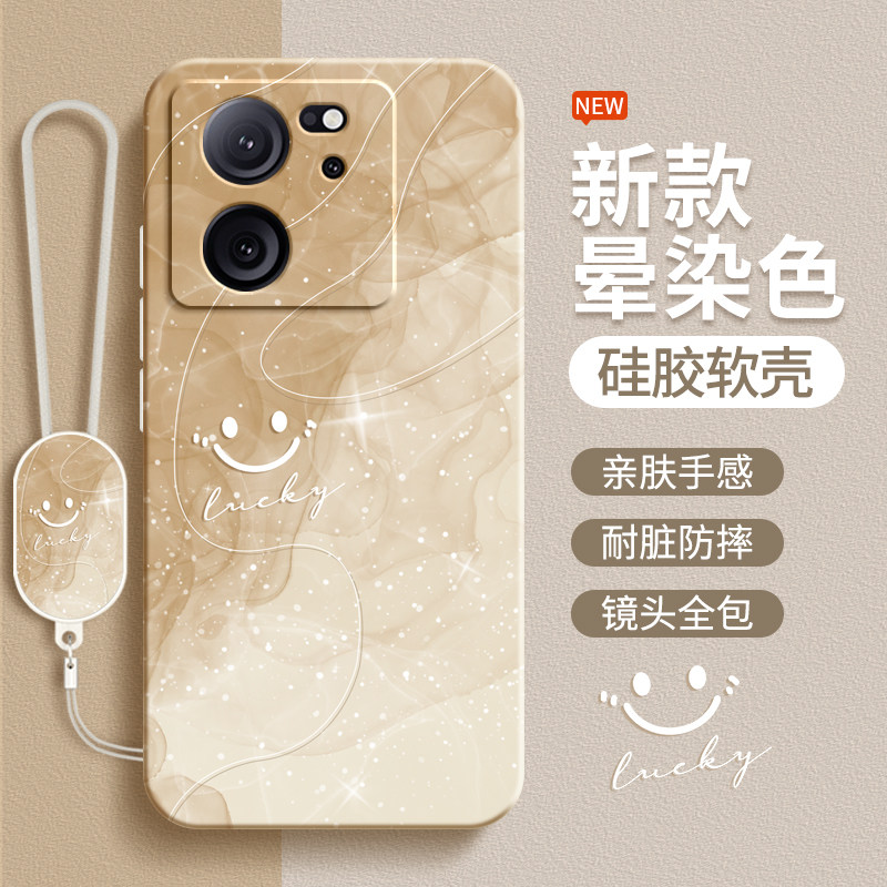 硅胶软壳 肌肤手感 全包防摔