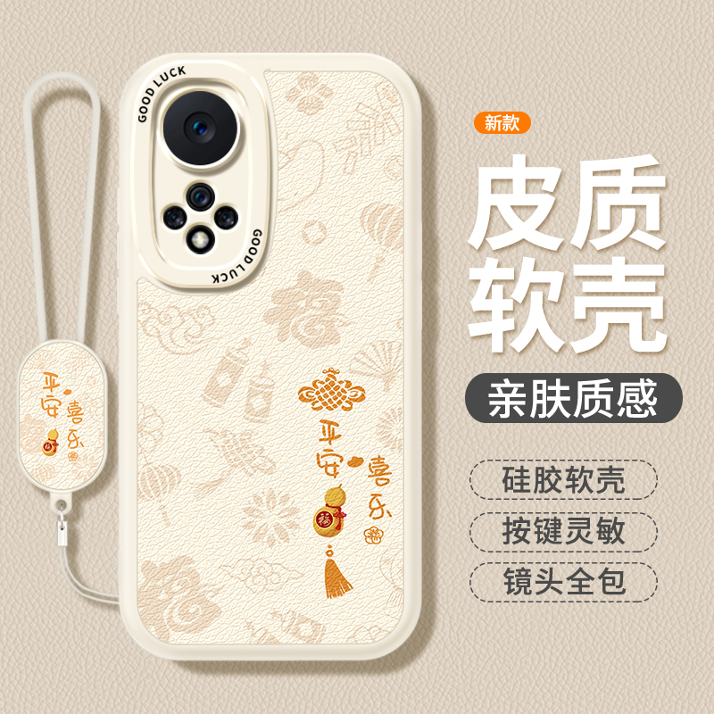 镜头全包,全包防摔,抗指纹,防摔