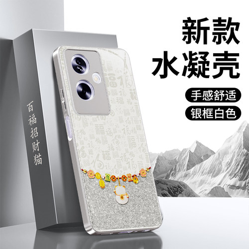 减震防摔 镜头全包 手感舒适