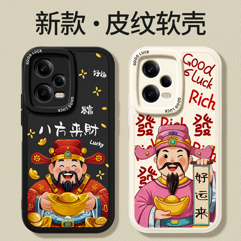 镜头全包，全包防摔，抗指纹，防摔