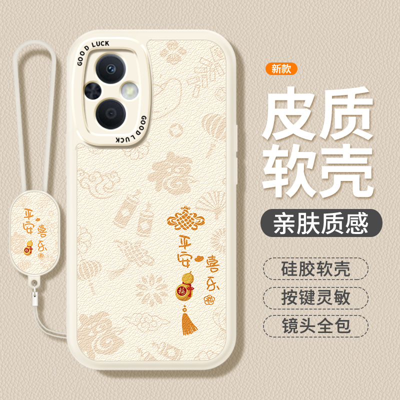 镜头全包,全包防摔,抗指纹,防摔