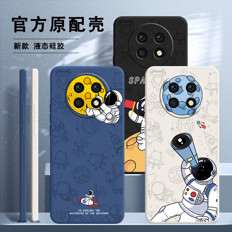 硅胶软壳 肌肤手感 全包防摔