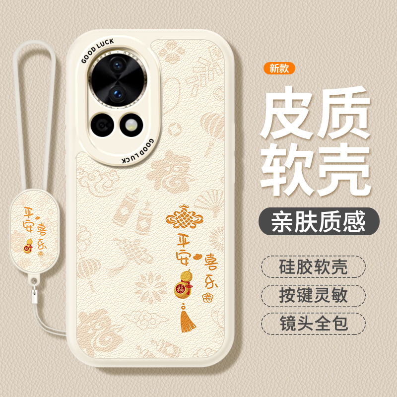 镜头全包，全包防摔，抗指纹，防摔