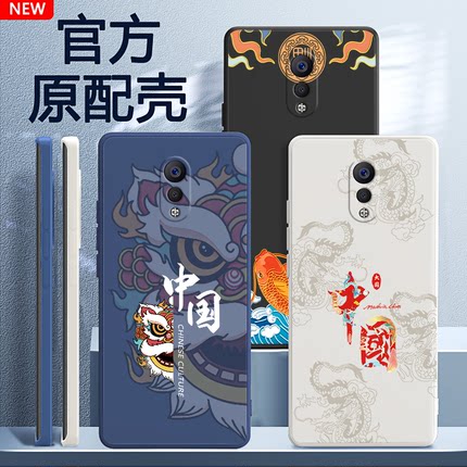 中国风适用vivoxplay6手机壳vivov3maxa新款vivo液态硅胶x套play6中式xplay国潮醒狮L男vivoxp6女v3ma步步高