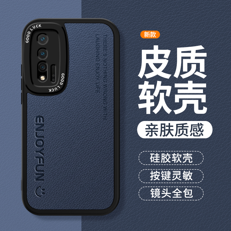 镜头全包，全包防摔，抗指纹，防摔