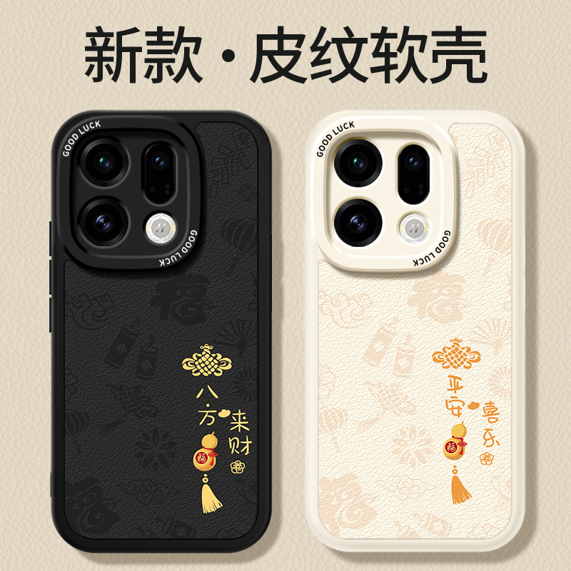 镜头全包,全包防摔,抗指纹,防摔