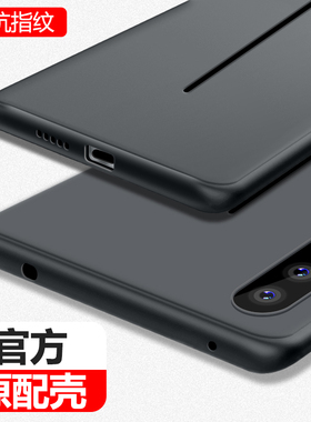 适用IQOOpro手机壳vivoiqoopro5G硅胶vivo爱酷磨砂超薄保护套iqoo防摔iq00pro男iqpro新款ipoopro黑色vivopro