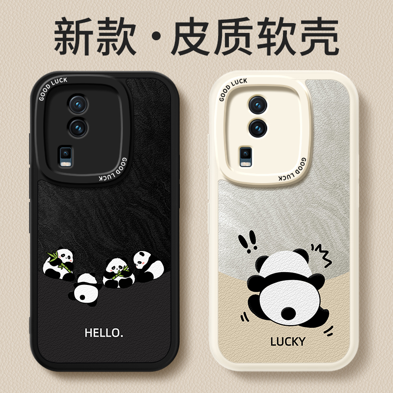 镜头全包，全包防摔，抗指纹，防摔