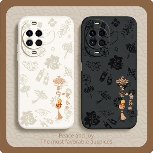 硅胶软壳 肌肤手感 全包防摔