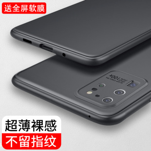 适用于三星S20ultra手机壳s20镜头全包S20FE超薄S20十磨砂galaxys保护套u全包ef防摔Samsungs男 女plus5g硅胶