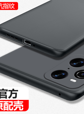 适用oppofindx3pro手机壳findx3oppo磨砂x3超薄find硅胶por套oppofx全包oppox防摔oppofandx男opx黑色保护软