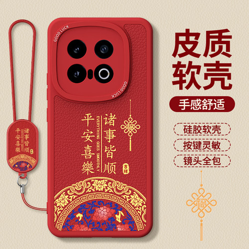 镜头全包，全包防摔，抗指纹，防摔