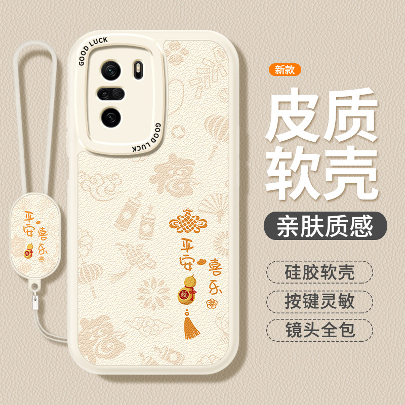 镜头全包，全包防摔，抗指纹，防摔