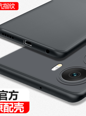 华为nova10se手机壳BNE一AL00新款磨砂nove硅胶nava软note套novo男士BNEAL超薄es全包s防摔navo黑色nowa适用n