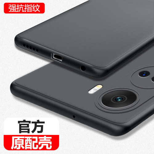 适用华为nova10se手机壳磨砂超薄