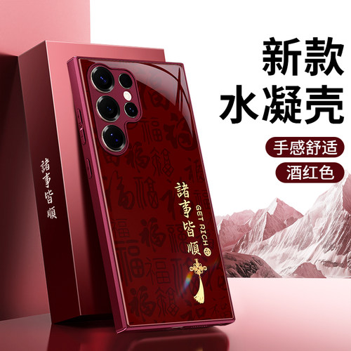 减震防摔 镜头全包 手感舒适
