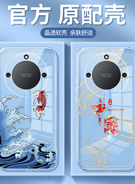 国潮适用荣耀X9a手机壳honor透明新款硅胶RMO一NX1华为保护套RMONX1财神×9a防摔honorx荣誉a5g男女ⅹ9a外壳